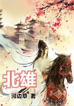 可爱女孩参加宴会